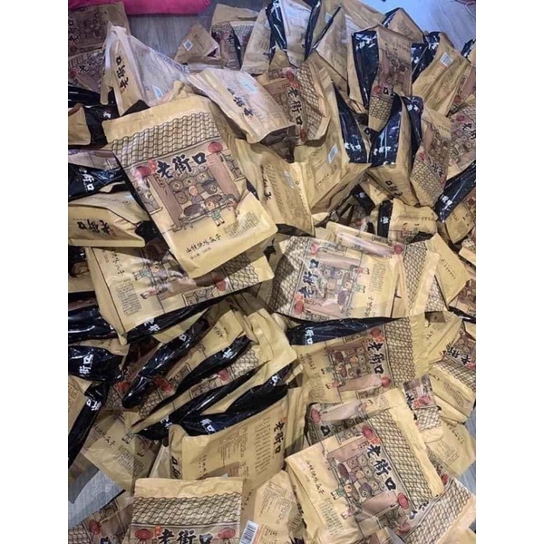 hướng dương 50k/1 gói 500g
