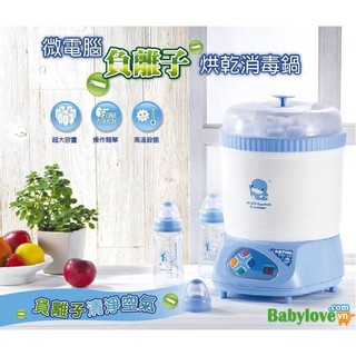 MÁY TIỆT TRÙNG BÌNH SỮA SẤY KHÔ KUKU KU9019