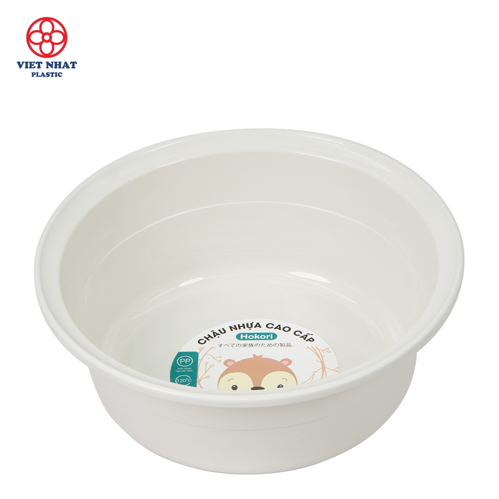 Chậu Nhựa 4T2 HOROKI 2492, Thau Nhựa Tắm Cho Bé Cao Cấp