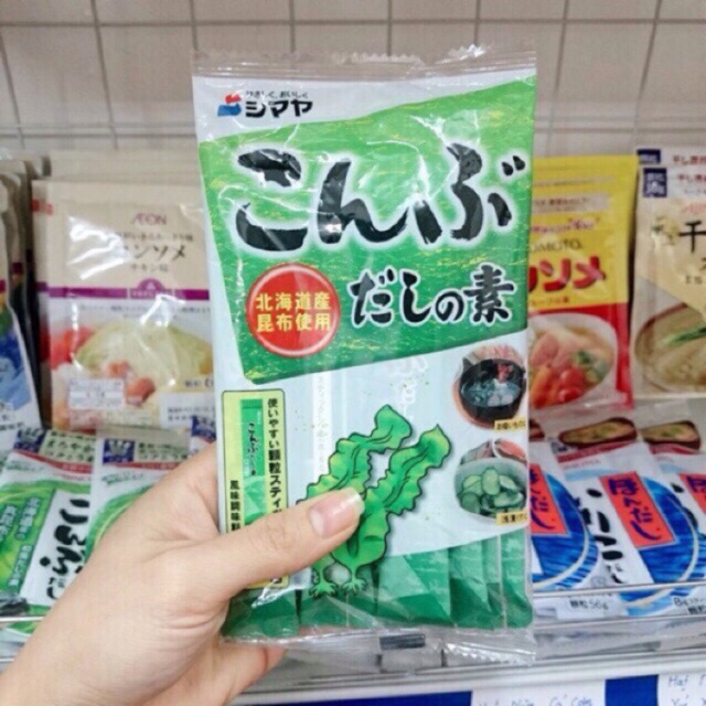 Hạt nêm tảo bẹ shimaya (rong biển) Nhật Bản 8grx7 cho bé ăn dặm - hanzomart