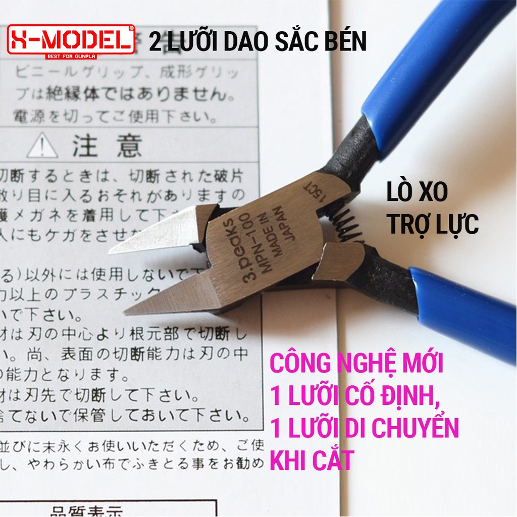 Ảnh Dụng cụ Gundam, kìm cắt mô hình X-MODEL 3PEAK MP100 cho Đồ Chơi Lắp Ráp Anime Nhật Bản 3