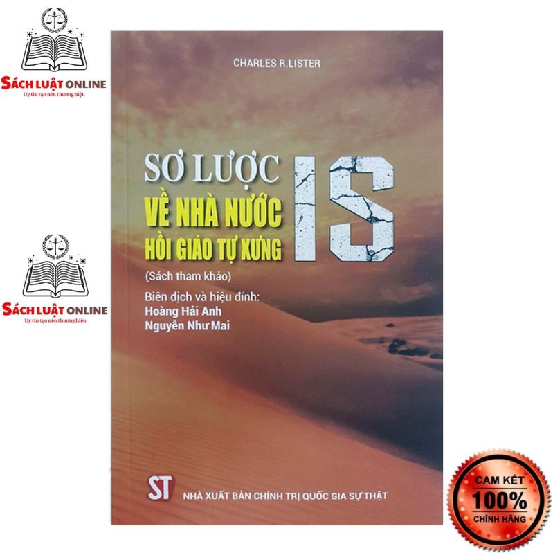 Sách - Sơ lược về Nhà nước Hồi giáo tự xưng IS