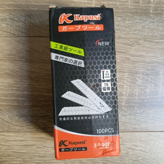 Hộp 100 lưỡi dao rọc giấy thay thế hãng Kapusi Nhật Bản cao cấp, thép siêu cứng