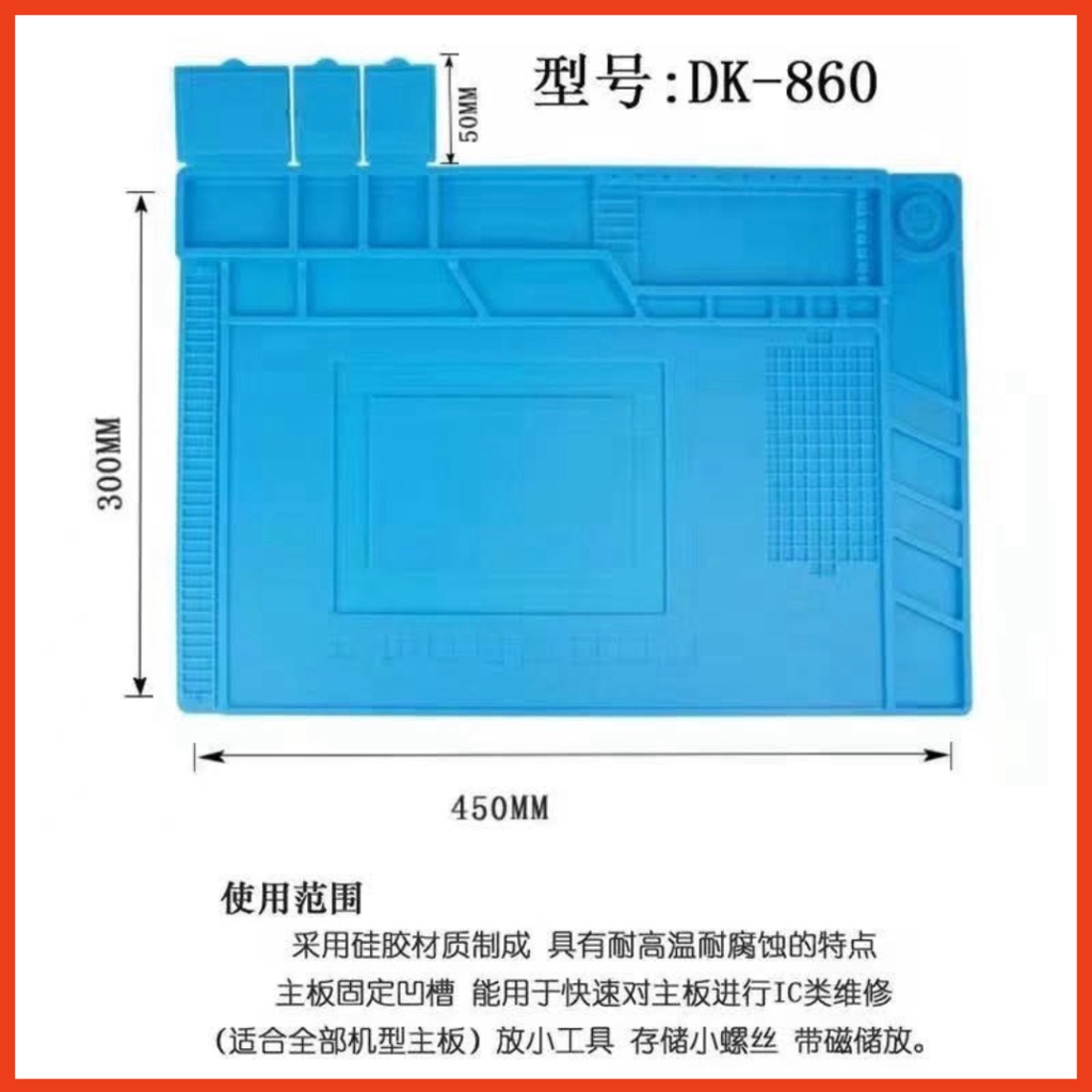 Thảm lót sửa chữa điện thoại chịu nhiệt DK-860 450x300x5mm, dùng kê máy, để ốc vít khi tháo lắp, hàn khò