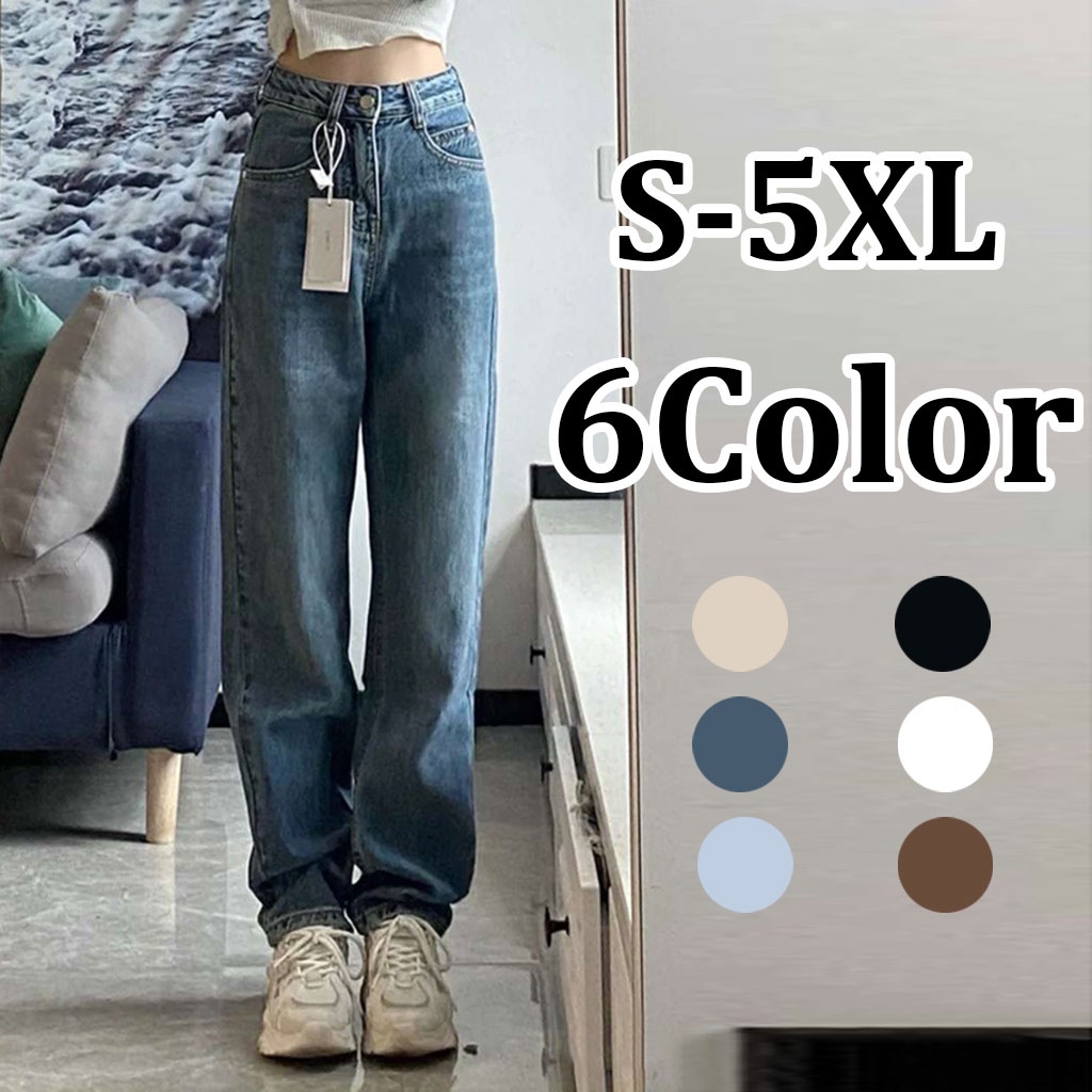 Daduhey Quần jean lưng cao ống rộng tôn dáng 6 màu sắc tùy chọn size S-5XL thời trang