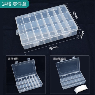 Hộp nhựa 10, 15, 24 ngăn đựng hạt xâu vòng, phụ kiện, trang sức