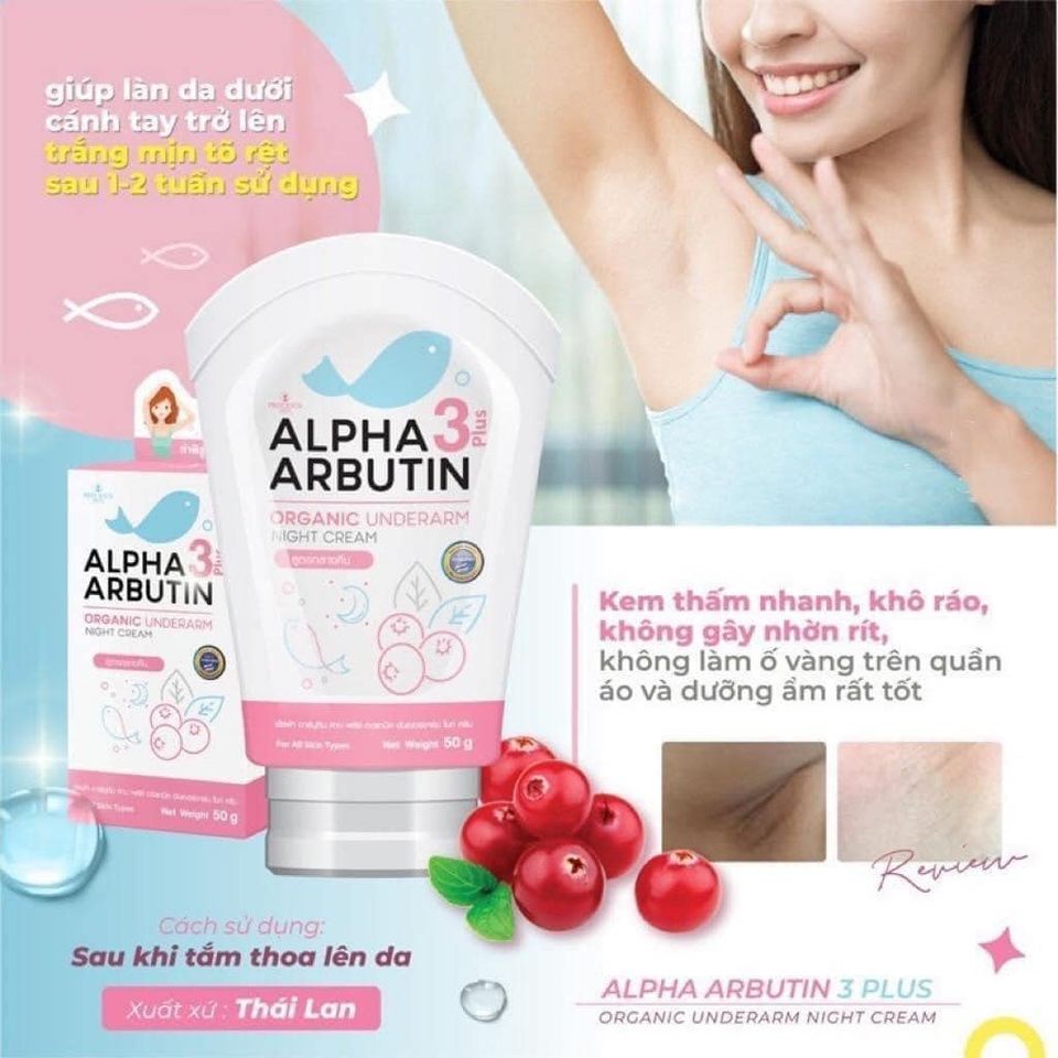 Kem dưỡng trắng giảm thâm nách Precious Skin Alpha Arbutin Organic