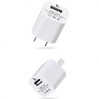Cốc sạc Hoco UH102 cổng USB-A 1A (Trắng)