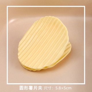 3 Kẹp Giấy Hình Miếng Snack Dễ Thương - Thỏ Hồng VPP