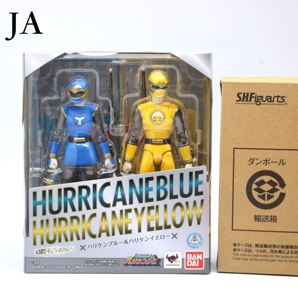 Mô hình SHF S.H.Figuarts Hurricane Blue & Yellow sản phẩm chính hãng ...