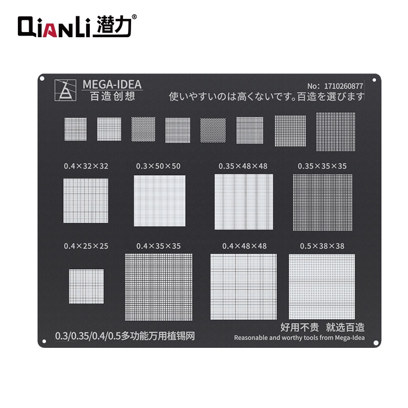 Qianli MEGA-IDEA BGA Black Stencil 0.3 / 0.35 / 0.4 / 0.5mm Lỗ song song Đa năng Trồng lưới thiếc BGA Reballing Tool