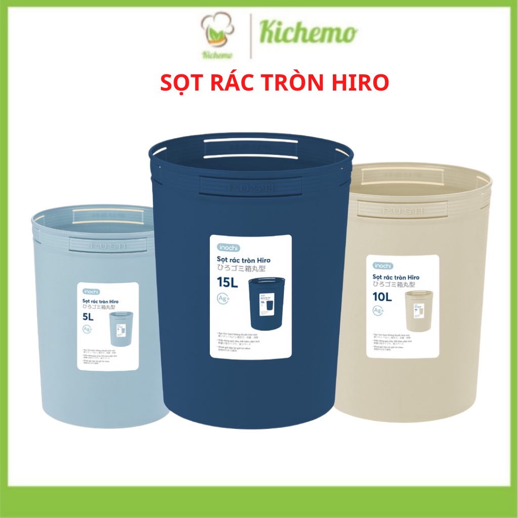 Sọt rác tròn thùng rác nhựa mini văn phòng Inochi | Shopee Việt Nam