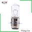 Bóng Đèn Pha Halogen Trong Suốt 35W 12V P15D-25-1 Cho Xe Hơi Xe Máy