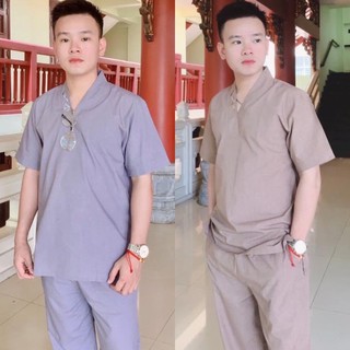 Tim Tâm Nam# Quần Áo Đi Chùa