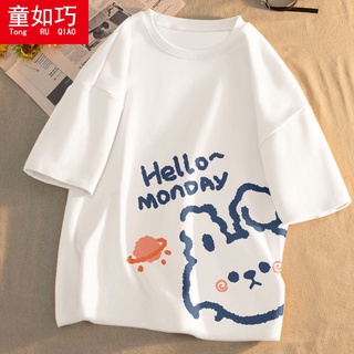 Áo Thun Bé Gái Giá Tốt Tháng 8, 2023 | Mua Ngay | Shopee Việt Nam