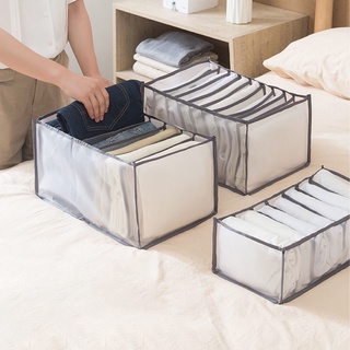 Hộp Đựng Đồ Lót quần Áo Khay Giỏ Vải Chia Ngăn Chứa Tất Vớ Đa Năng Dạng Lưới Tiện Lợi Dễ Dàng Vệ Sinh Và Gấp Gọn 88308