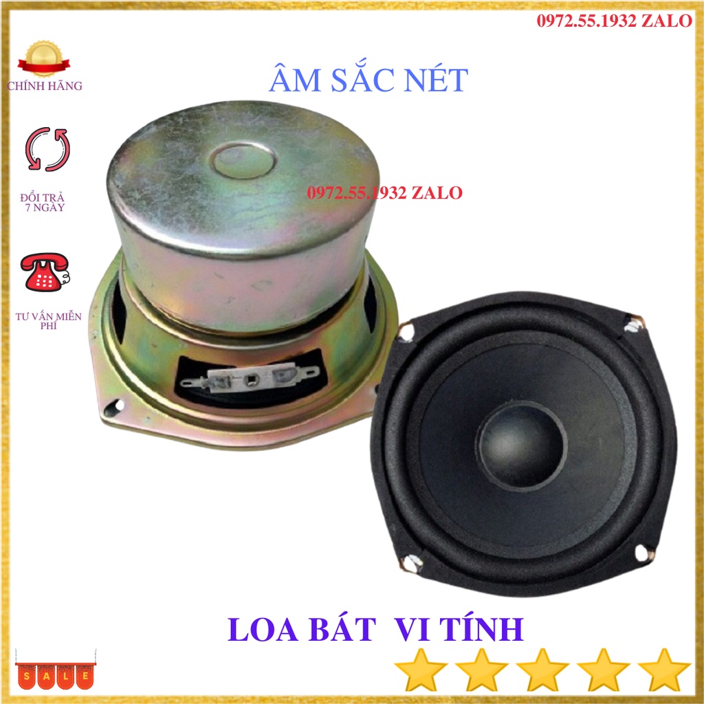 Loa sub vi tính 12cm đường kính bắt vít 15cm từ 80 coil 31 gân mút công ...