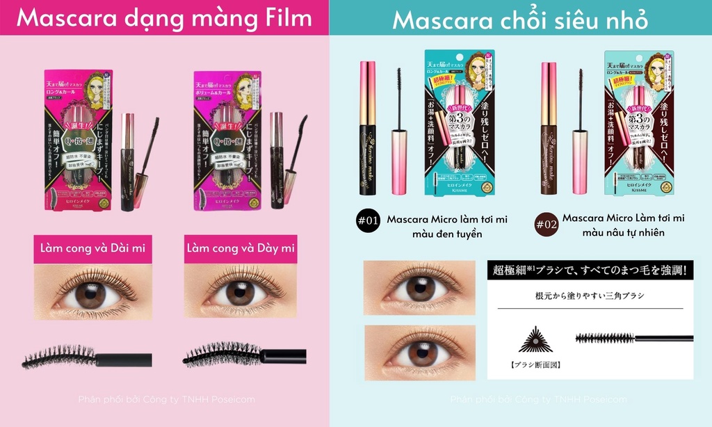 Mô tả Mascara Serum Tinh Chất Dưỡng Mi Bản Mới Kissme Heroine Make Watering Eyelash Serum EX5.5ml Dưỡng Mi Khỏe Làm Mi Dài Rậm - 3