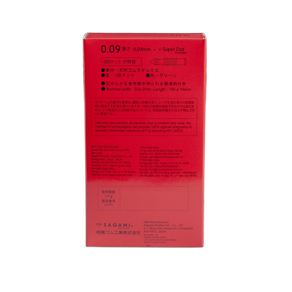 Ảnh Bao cao su Sagami Super Dot 009 có gai Dày Hộp 10 chiếc 1