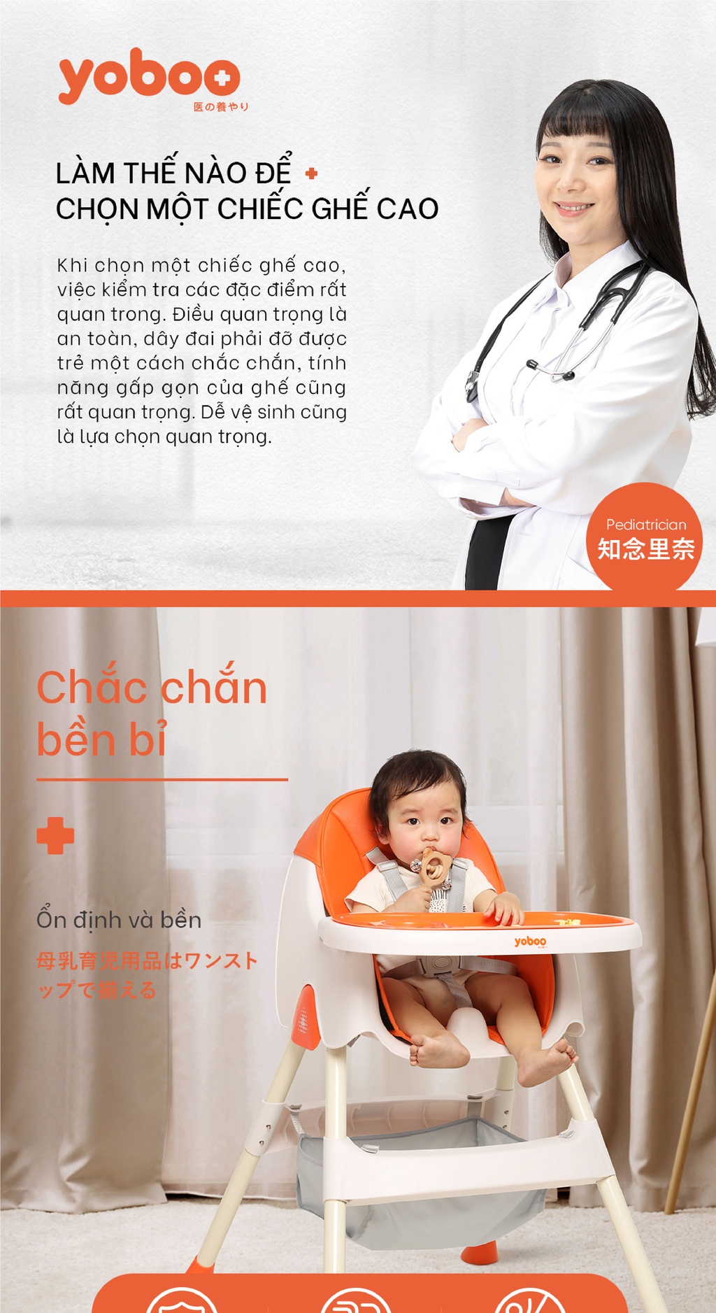 Mô tả Ghế ăn dặm cho bé Yoboo YB-0015 gồm khay ăn khay chứa đồ, điều chỉnh chiều cao ghế và độ rộng khay ăn - Hàng chính hãng - 1