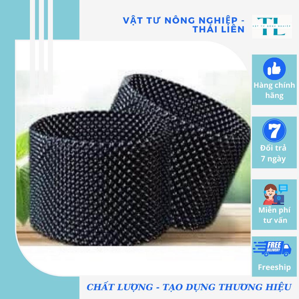[5m Loại dày] Bầu nhựa ươm cây tặng kèm ốc vít, Bầu nhựa trồng cây, Bầu ...