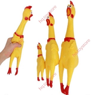 Đồ chơi gà bóp A lử túi 3 con, đồ chơi nhận diện âm thanh cho bé phát triển đầu đời