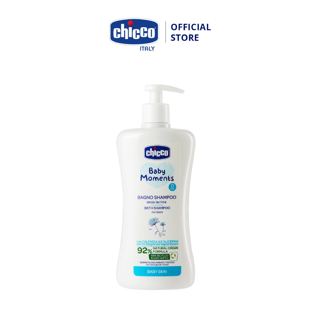 (Tặng túi đựng) Combo Chicco mềm mịn 2 (Sữa tắm gội Hoa cúc 500ml & Sữa dưỡng ẩm hạnh nhân)