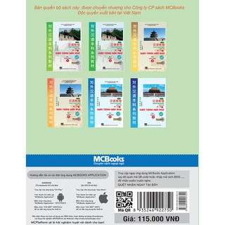 Sách - Giáo trình Hán ngữ 2 - tập 1 quyển hạ phiên bản mới (tải app)