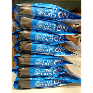 [Hỏa Tốc] Bao 5kg_Hạt CAT'S ON cho mèo - Hàn Quốc