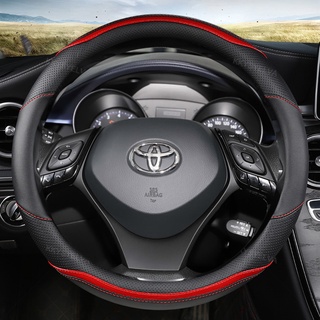 Sợi Carbon Da Vô Lăng Ô Tô Bao 38cm Cho Xe Toyota Corolla CH-R Camry Rav4 Auris Prius Yalis Avensis Phụ Kiện Ô Tô