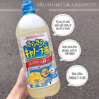 Dầu ăn hạt cải AJNOMOTO Nhật Bản 1000g
