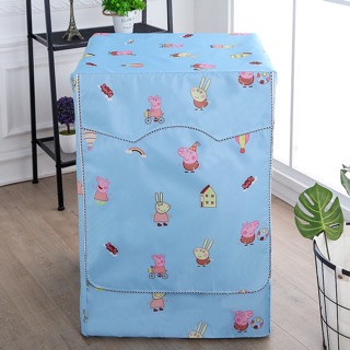Bạt Trùm Máy Giặt 9kg Cửa Ngang Vải Dù Chống Nước Chống Nắng Siêu Bền