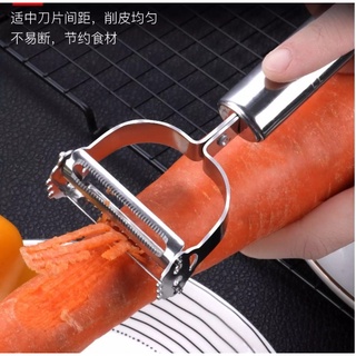 [SIÊU TIỆN ÍCH] Bộ 3 Món Dao Bào Rau Củ, Bào Đa Năng, Cắt Tỉa Nhổ Lông Gà