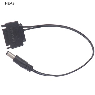 He 1Pc SATA Nam Đến 5.5 * 2.1mm 12V nguồn SATA sang Cáp 20cm id