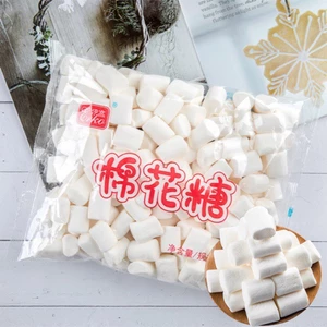 Freeship/ Kẹo marshmallow trắng Erko 500g