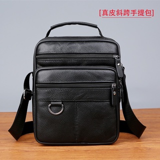100% Da Thật Chính Hãng Túi Đeo Vai Nam Phong Cách Dọc Kinh Doanh Messenger Bên Ba Lô Da Bò Thông Thường Ngoài Trời Mới Di Động Nhỏ Hợp Thời Trang ipad Laptop