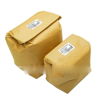 Bột Bánh Dẻo Bắc Loại Đặc Biệt, Bột Bánh Dẻo Xuân Đỉnh Loại Ngon 500g-1kg