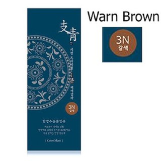 Nhuộm tóc phủ bạc thảo dược nhanh 1 phút màu nâu đen  (Hàn Quốc) welcos color merit brown  2 x 120g