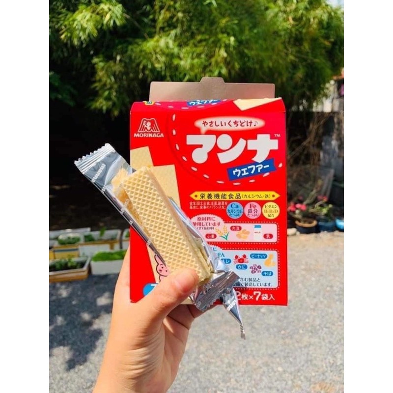 Bánh ăn dặm cho bé bánh xốp dinh dưỡng Morinaga Nhật Bản ăn dặm