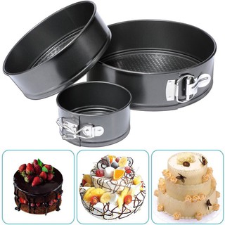Khuôn Khóa Chống Dính Đế Rời ( Spring Form) 16cm-18cm-20cm-22cm-24cm