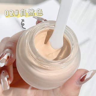Kem Nền NOVO Che Khuyết Điểm Toàn Diện Dưỡng Ẩm Kiềm Dầu Chống Thấm Nước NO.5446