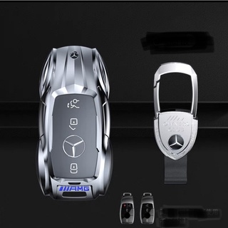 MÓC ỐP KHOÁ Mercedes 🇩🇪