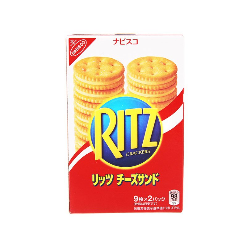 BÁNH QUY MẶN RITZ KẸP KEM PHÔ MAI 160G | Shopee Việt Nam