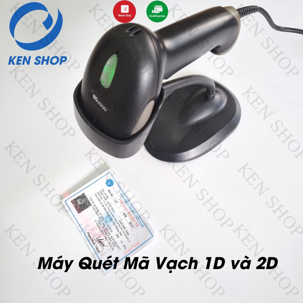 Máy quét mã QR Code và Barcode – Quét Thẻ Y Tế - Máy quét mã vạch 2D và ...