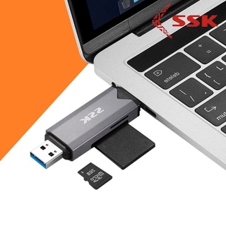 Đầu đọc thẻ nhớ đa năng SSK SCRM390 TypeC & USB 3.0 - đọc thẻ SD/TF Card (Xám)