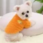 Hai Chân Shih Tzu Chó Con Áo Len Thú Cưng Quần Áo Mèo Áo Sơ Mi Nhỏ Vừa Và Lớn Chó Năm Mới Quần Áo Trang Phục
