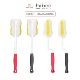 Cọ rửa bình sữa đa dụng HIBEE Filtter (XÁM/ĐỎ)