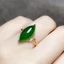Nhẫn Mạ Bạc 925 Đính Ngọc Bích Nhân Tạo Dễ Thương Phong Cách Hàn Quốc Dành Cho Nữ