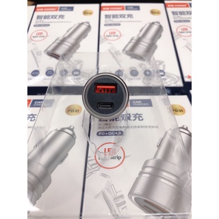 Tẩu Sạc Nhanh Ô Tô, Củ Sạc Chuyển Đầu USB Và Type C Quick Charge 4.0 kèm LED - Mvn Auto