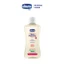 Combo Chicco mềm mịn 5 (Sữa tắm gội Yến mạch 200ml & Dầu mát-xa Hạt Bông)